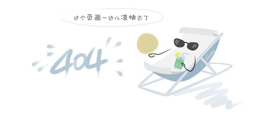 侧移调距叉